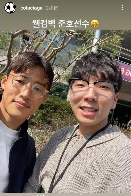 金敬道叛逃韩国？近期被中方释放后返回韩国的孙准浩，似乎并未受到什么影响，反而更加