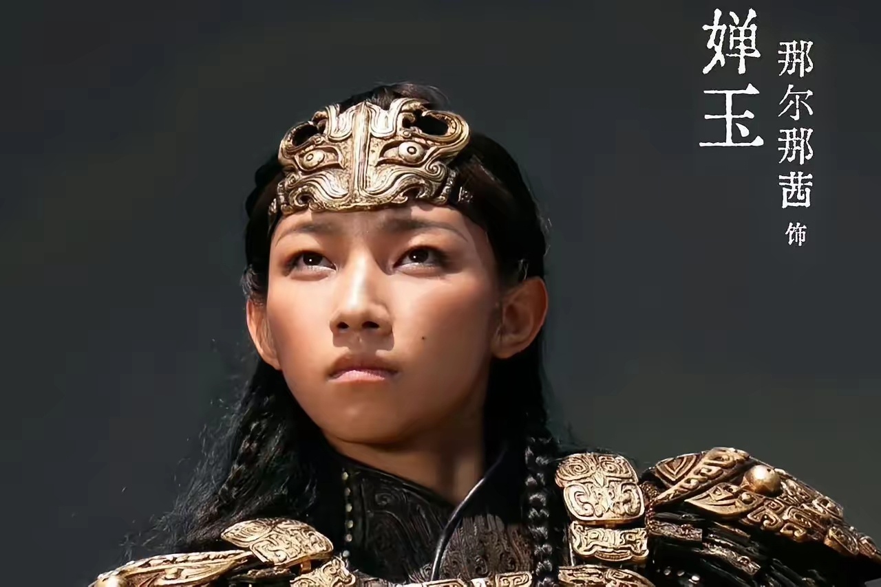 《封神2》 删掉了邓婵玉和土行孙的感情戏，小时候看真的不理解。为什么漂亮又强大的