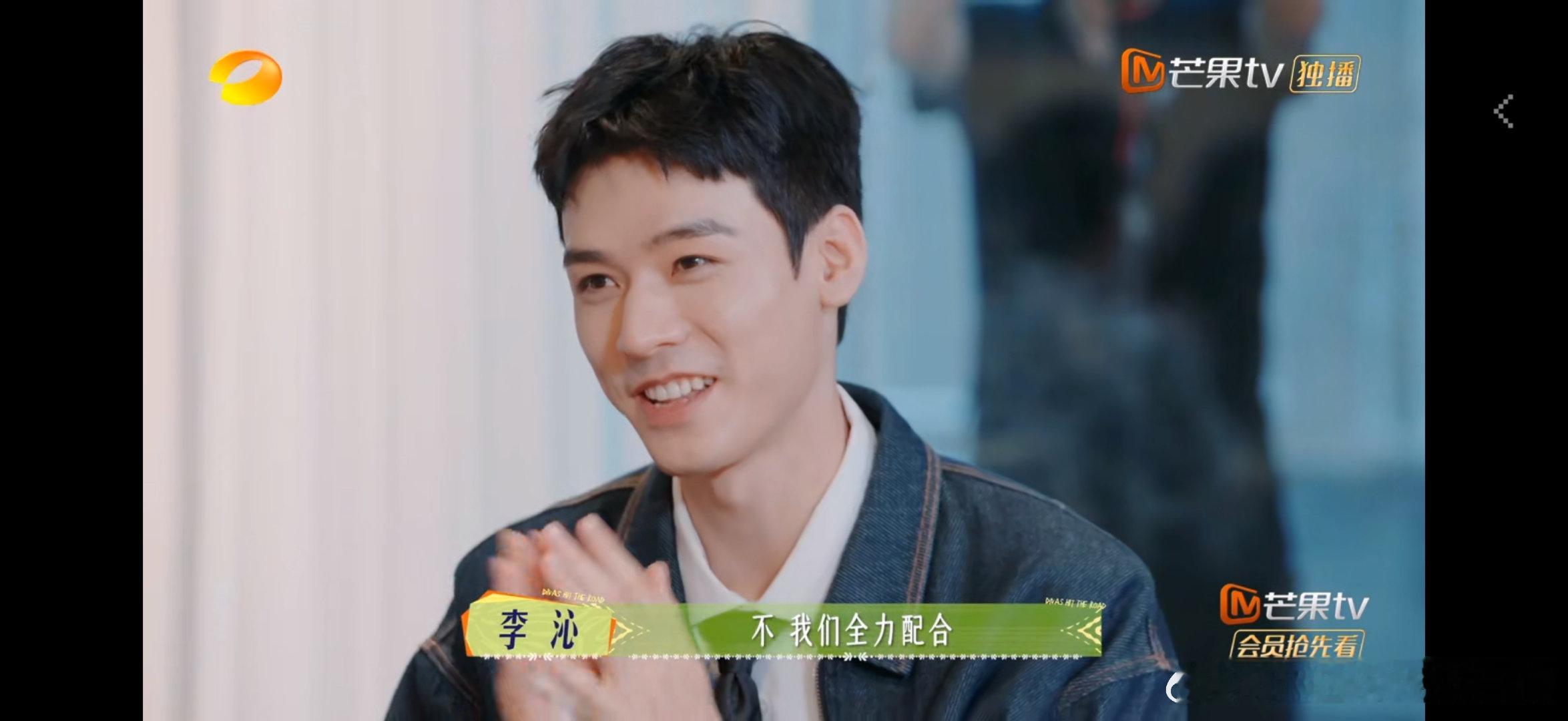 龚俊花少首站导游龚俊花少马达加斯加站导游 好man！！！ ​​​