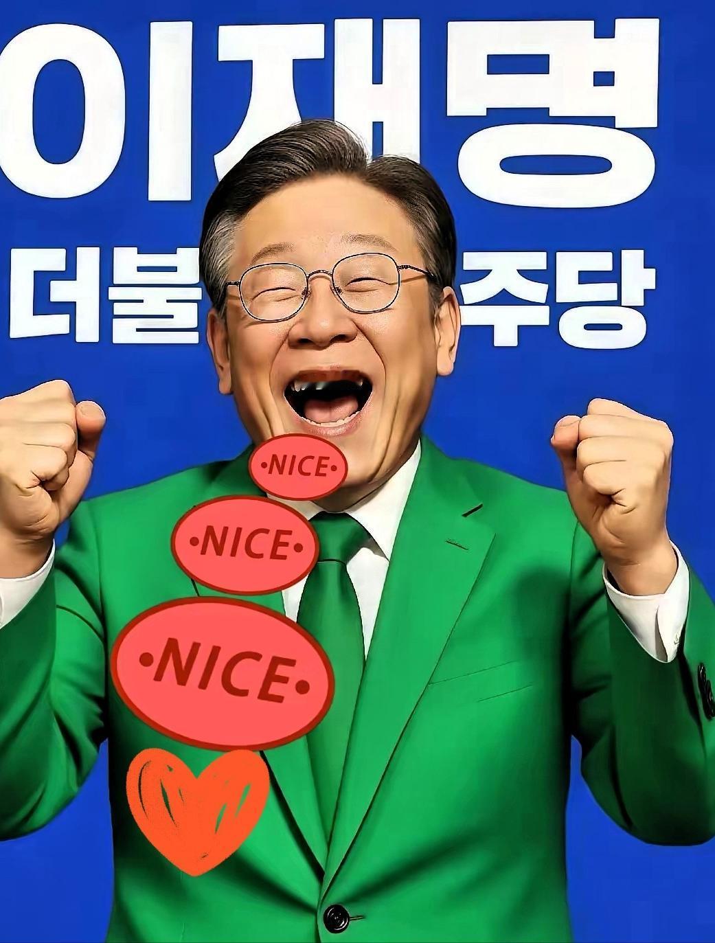 10月20日韩国总统李在明公开表示，2030年前会拿出比预期更多的钱，投入国防和