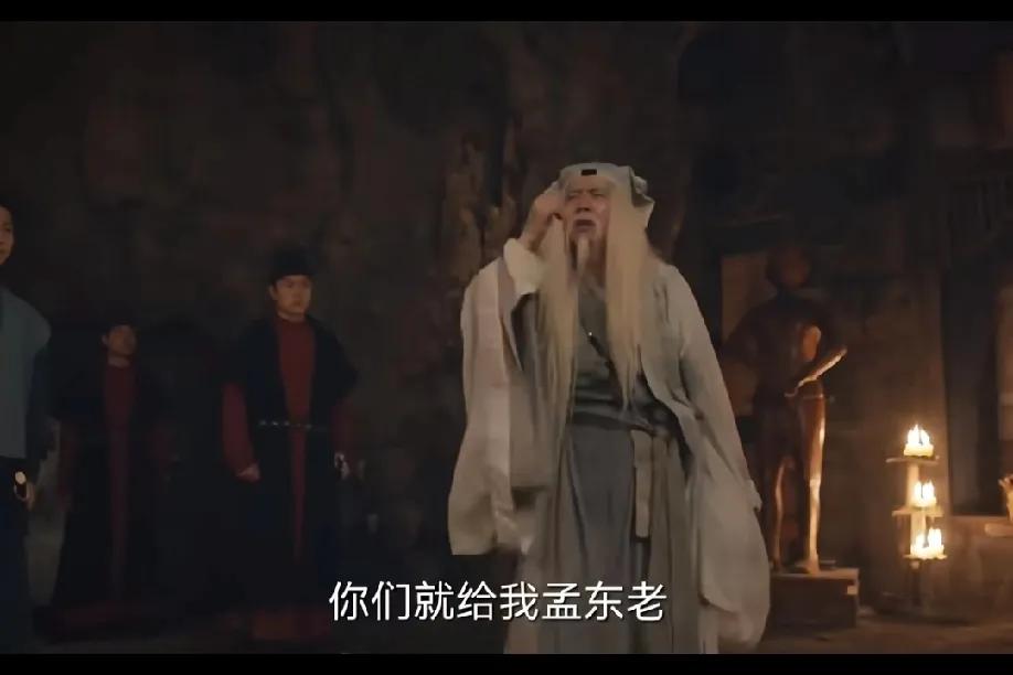 《唐朝诡事录》里《众生堂》这章，重刷才懂编剧有多牛，立意是真深！
 
孟东老和费
