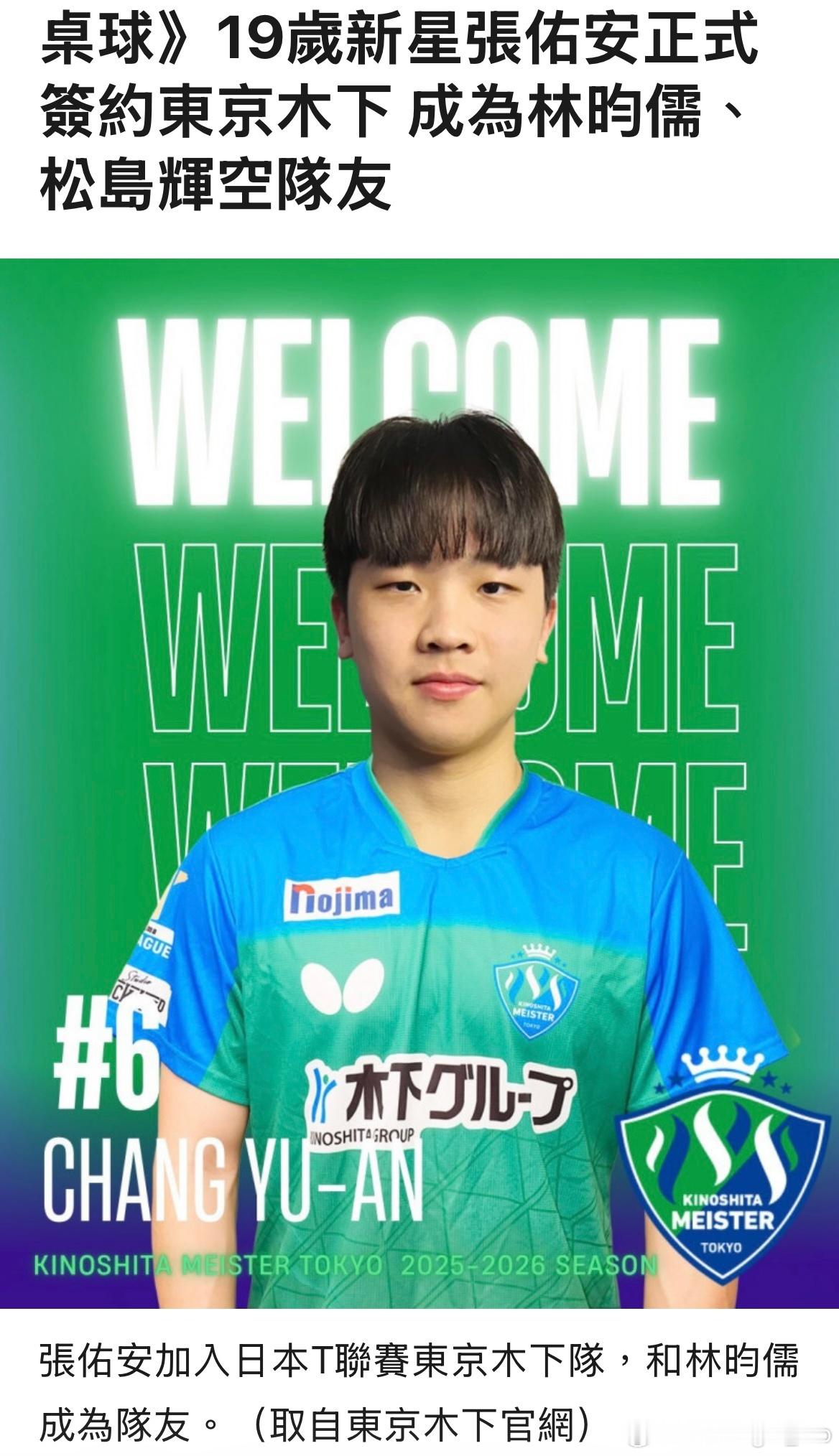 还真是☁️推荐的 