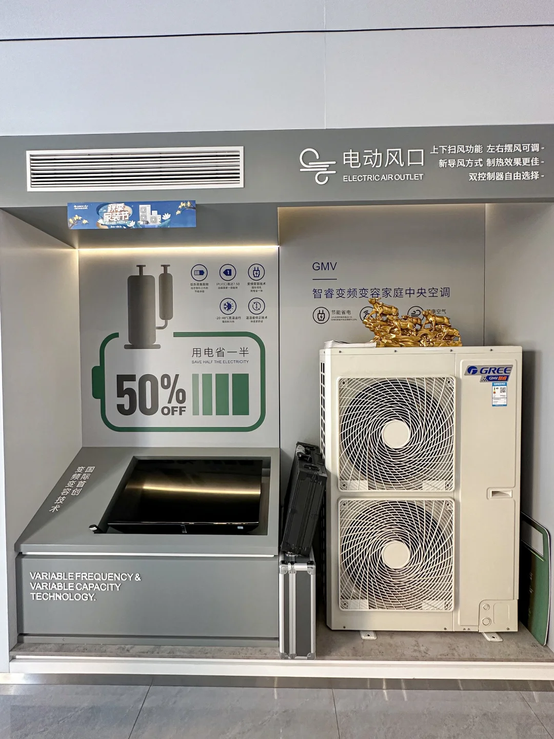 合肥的！都听说了吗？！