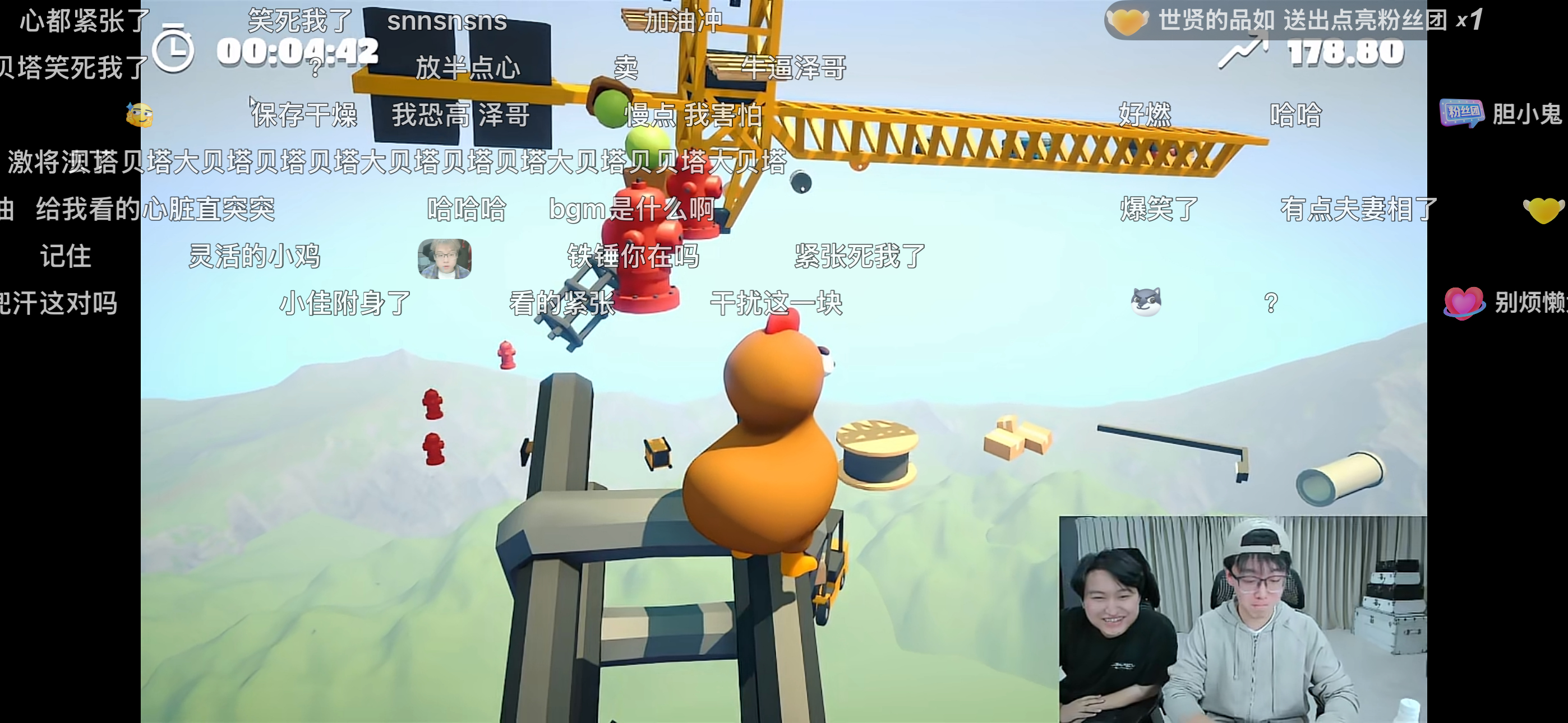 陈泽跳这个破鸡给我看的一手心汗 