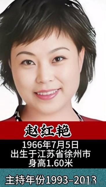 陪伴几代人的央视天气预报十大女主持
这气质太绝了

不知道你有没有这种感觉，
小