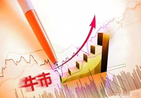 重磅利好！稳市场底气足1. 5月6日3000亿买断式逆回购（利好）央行大手笔投放
