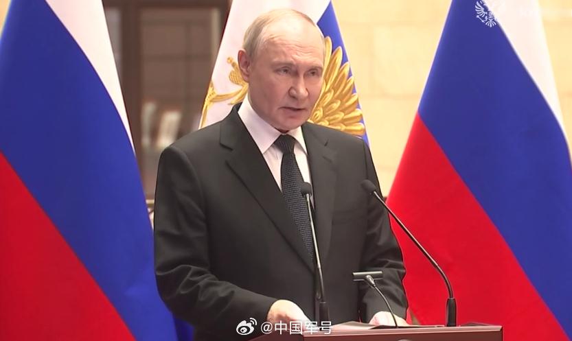 普京称俄乌冲突始作俑者是西方【普京称要和平解决近年来所有问题】俄罗斯总统普京17