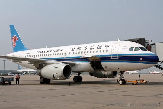 最近，国内十家大航空公司被江苏省消费者权益保护委员会给点名“约谈”了。

原因就