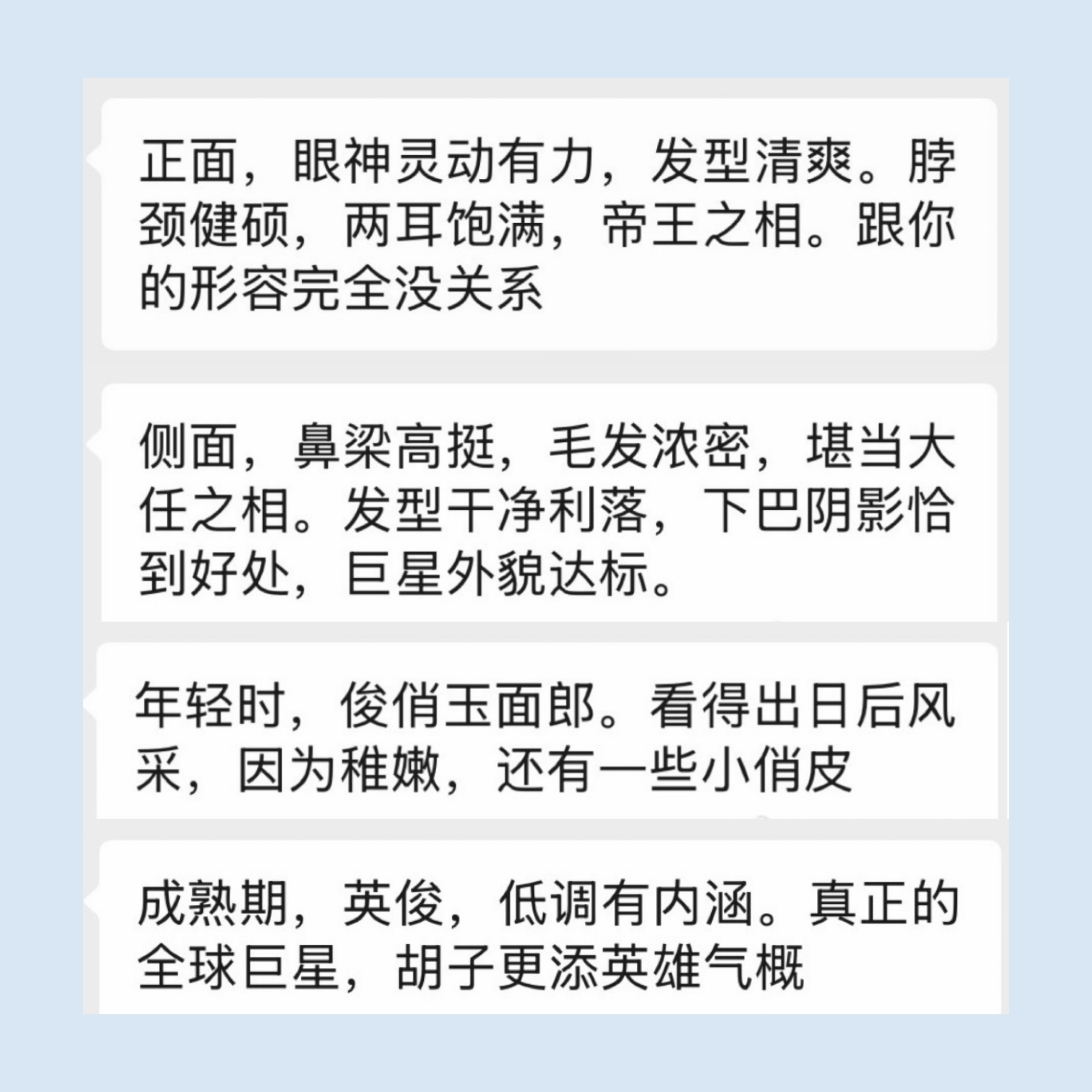 背诵： 