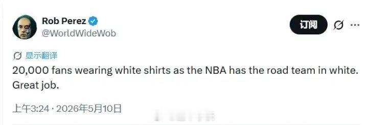 NBA季后赛东部半决赛G3，骑士主场对阵活塞。媒体人Rob Perez吐槽：“骑
