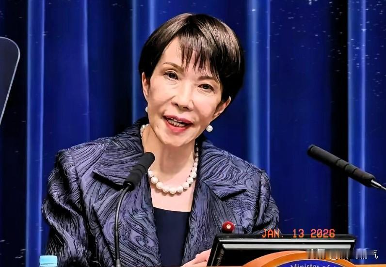 中方宣布对日本实施“两用物项出口管制”，不少人觉得这是对整个G7的统一反击，其实