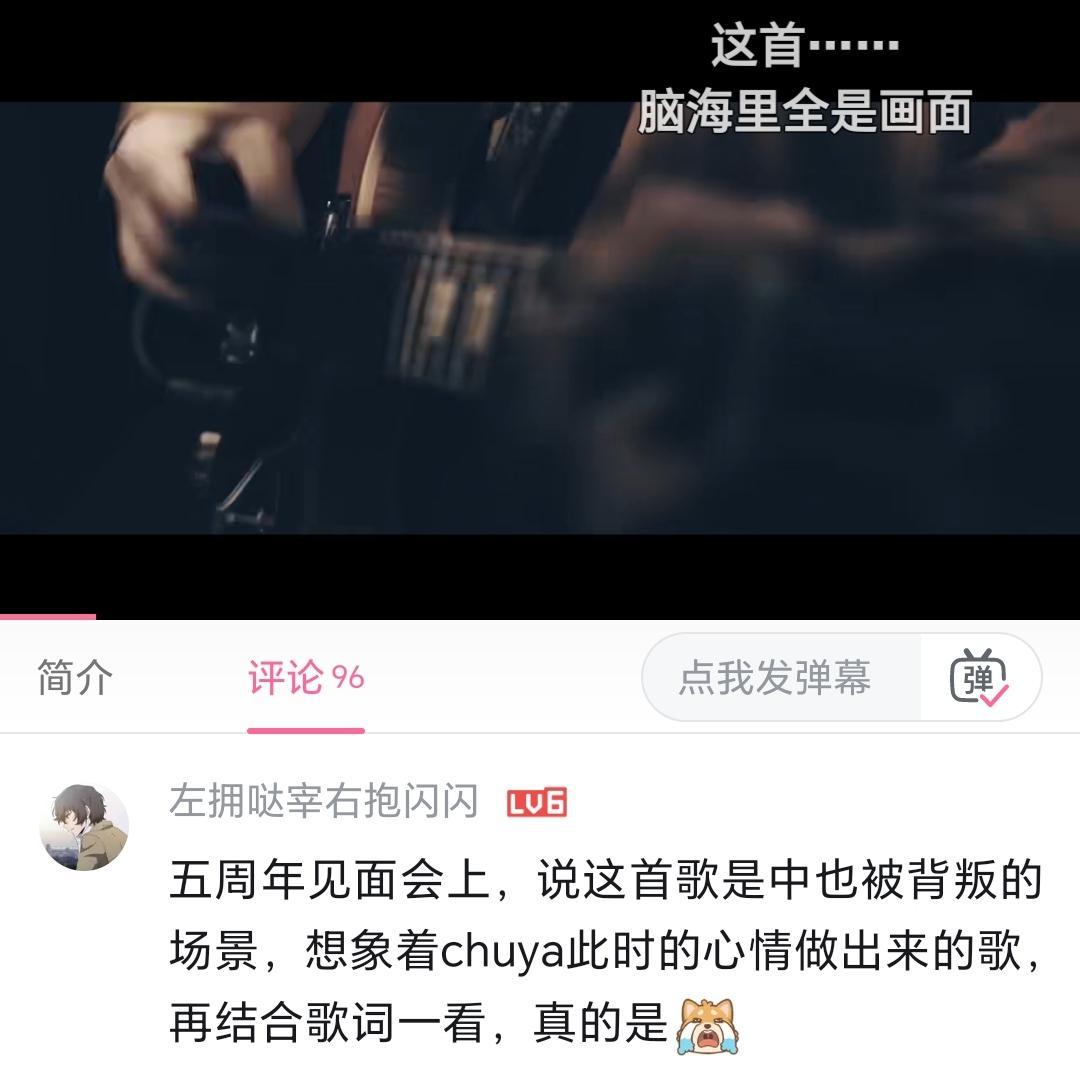 这个ID什么意思2614 