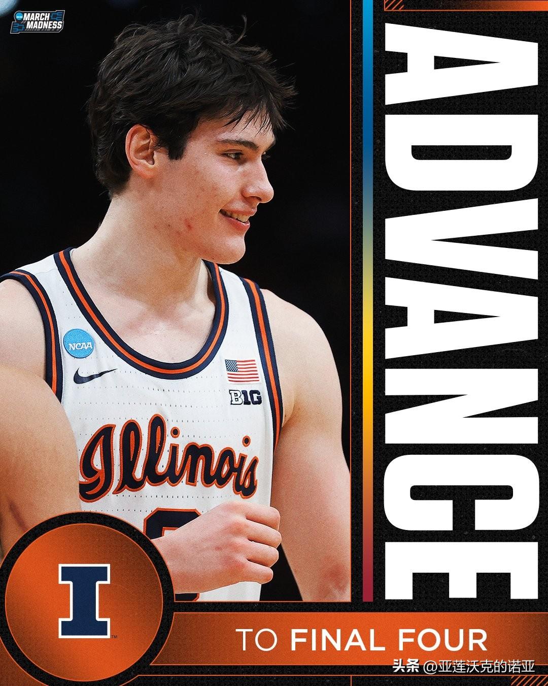 伊利诺伊击败爱荷华大学，疯狂三月 球队自2005年以来首次晋级最终四强，这也是主