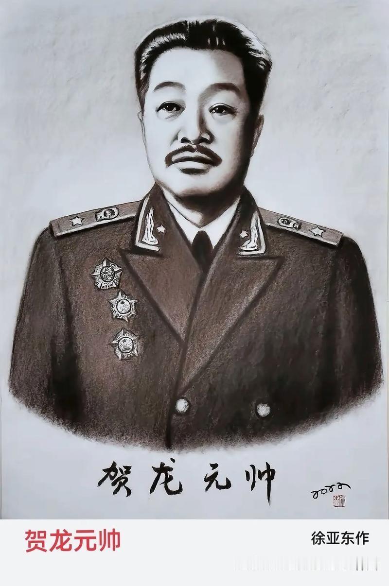 长征路上，国民党的飞机几乎每次都能准确无误地轰炸到红军，贺龙眼珠一转，就想到一条