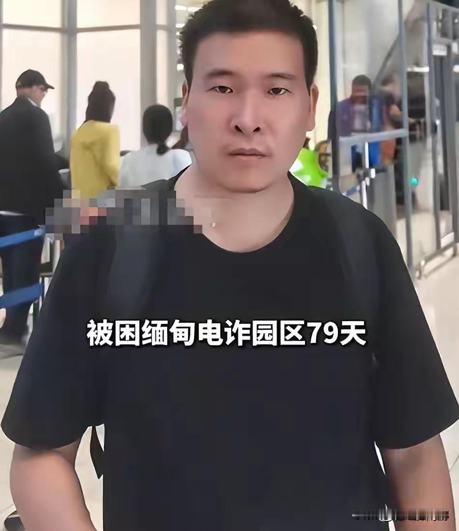 这个泰国是非去不可吗？每天都能看到去泰国被绑架的新闻，为什么还有许多人要去泰国旅