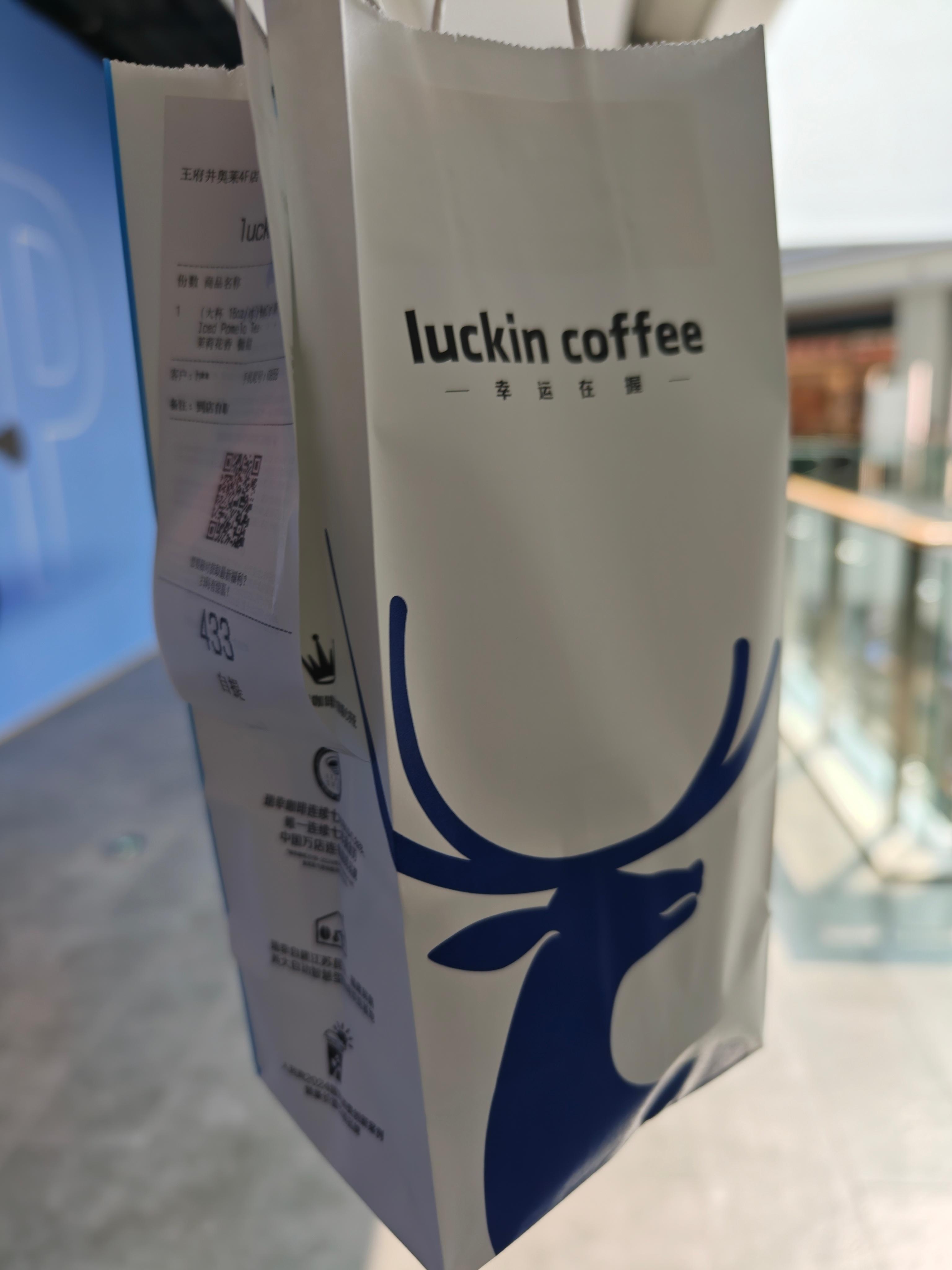 要到饭了兄弟们，美团🐮🍺 ​​​