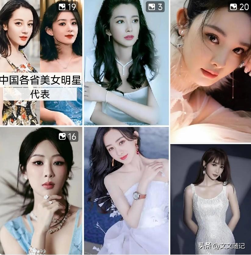影帝影后集体失业了，这事儿你敢信？

投资一个亿，票房三百万。没错，就是今年真实