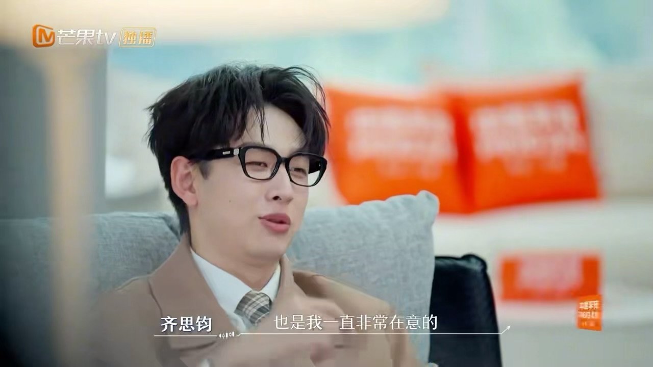 齐思钧有遗传性高脂血症齐思钧自曝有遗传性高脂血症真的被齐思钧的自律狠狠打动了✨ 