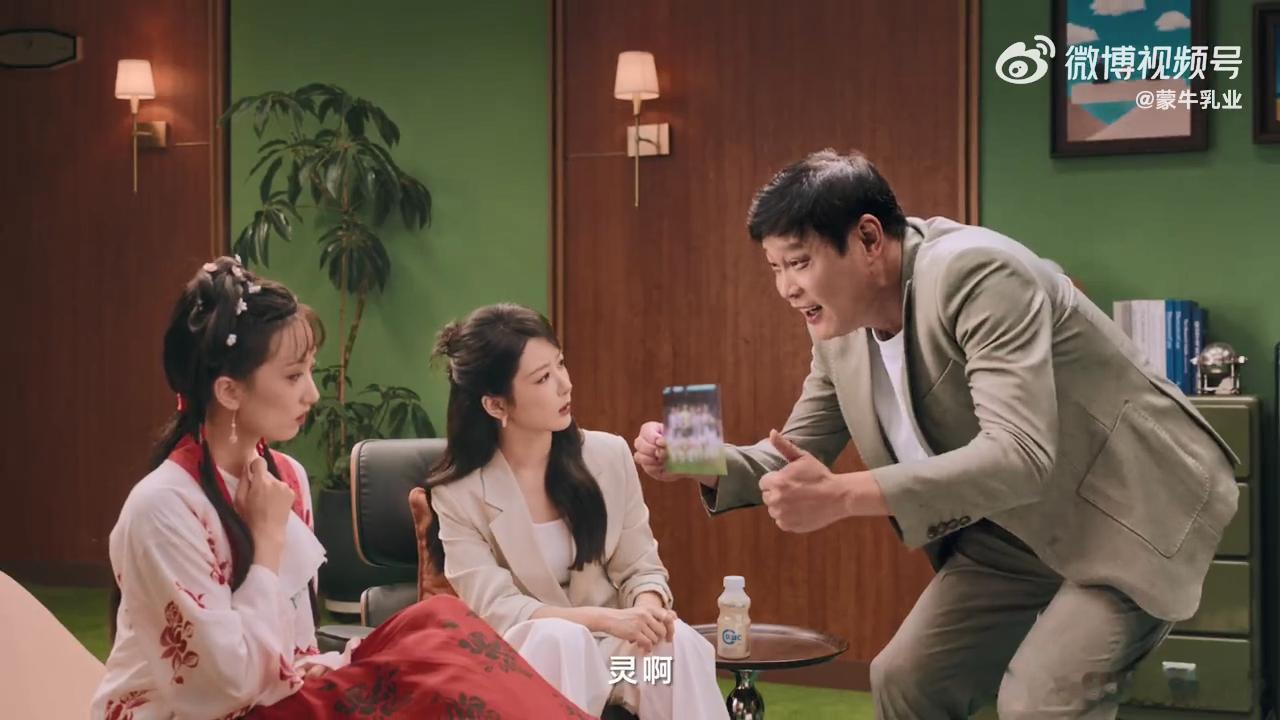 正式确诊世界杯综合症    范志毅、杨紫、黄健翔联袂主演的世界杯爆笑喜剧《开幕》