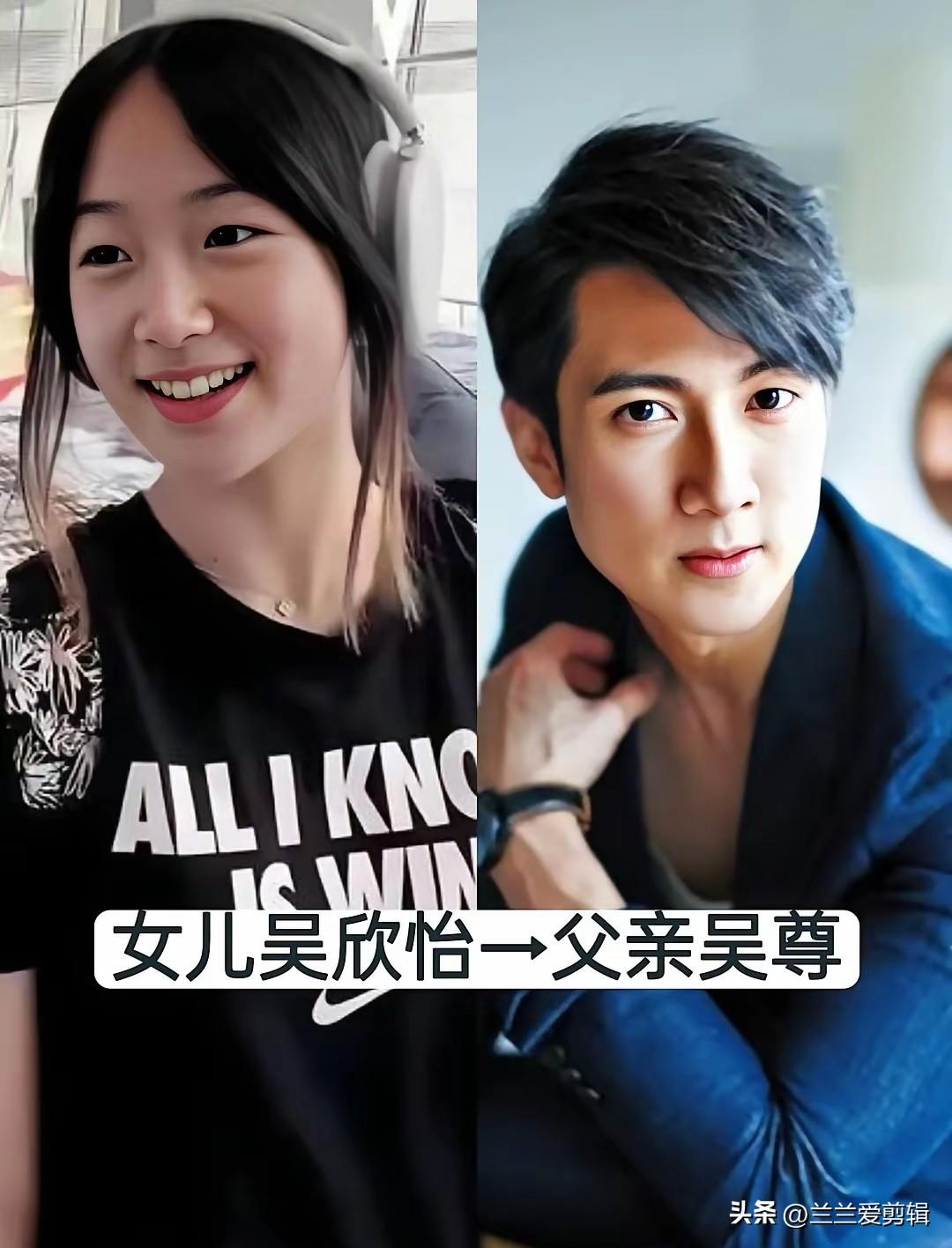 说到基因超强的高颜值父女，吴尊和女儿Nei Nei绝对榜上有名。吴尊年轻时凭借帅