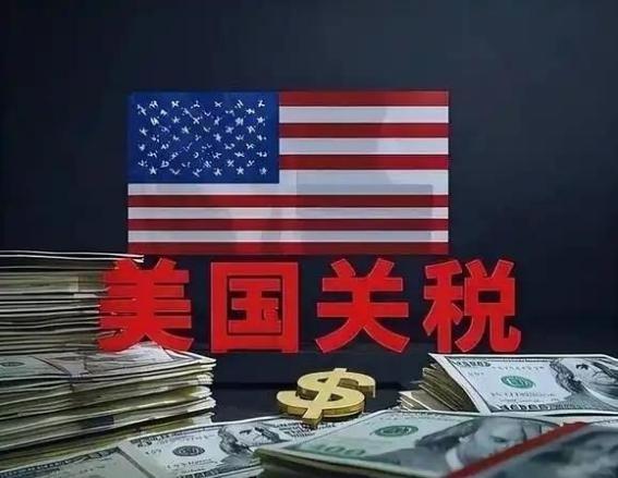 中美两国突然都悟到了！美国发现：只要甩开中国，它就能满世界薅羊毛，谁不服就收拾谁
