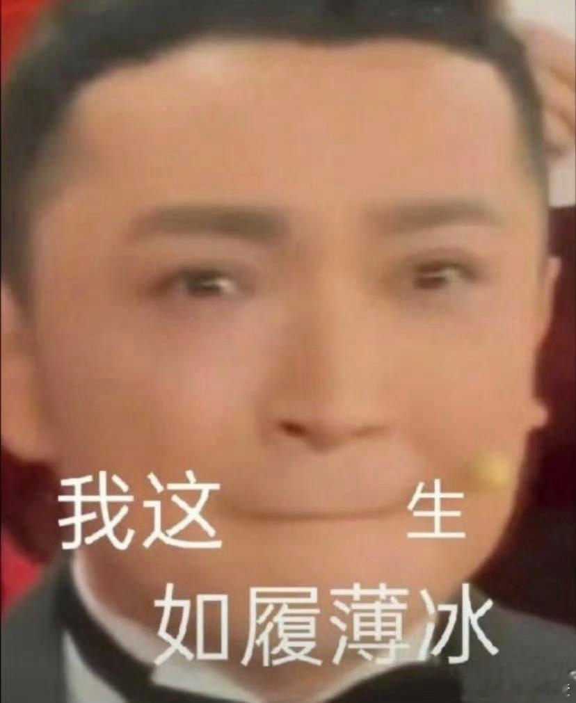 尼格买提短腿装了马达 谁能想到小单车被他骑出赛车感？腿虽短但频率绝了，咬紧牙关冲