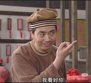 论如何让辅助驾驶系统达到第一梯队1. 先训一个端到端系统，路线虽然有差异，数据驱