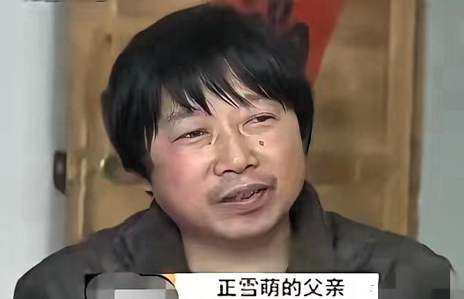 “霸占我母亲，羞辱我父亲，我现在就弄死你！”2010年，十七岁的儿子，目睹母亲在