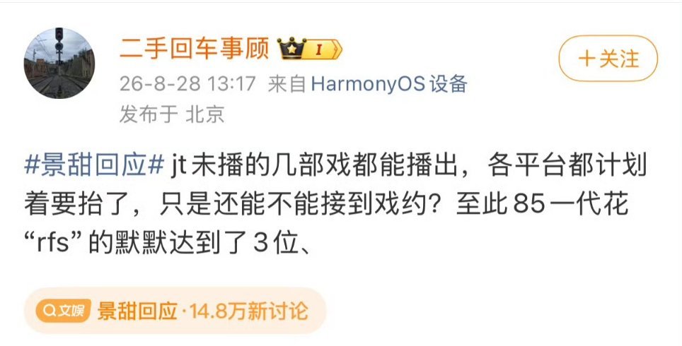 [哆啦A梦吃惊][哆啦A梦吃惊][哆啦A梦吃惊] ​​​