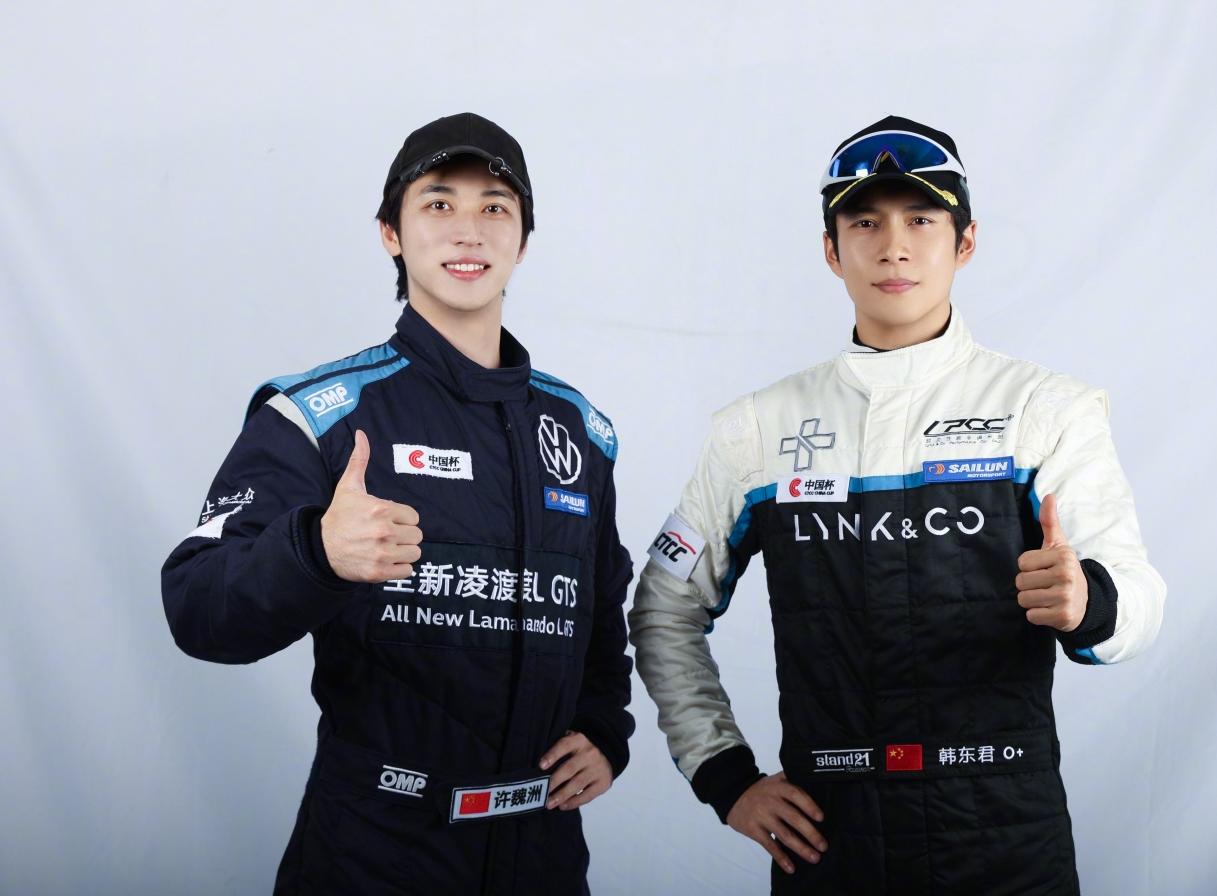 现实版《飞驰人生》：韩东君宁波站排位P15，他将父亲的热爱变成了自己的职业之一！