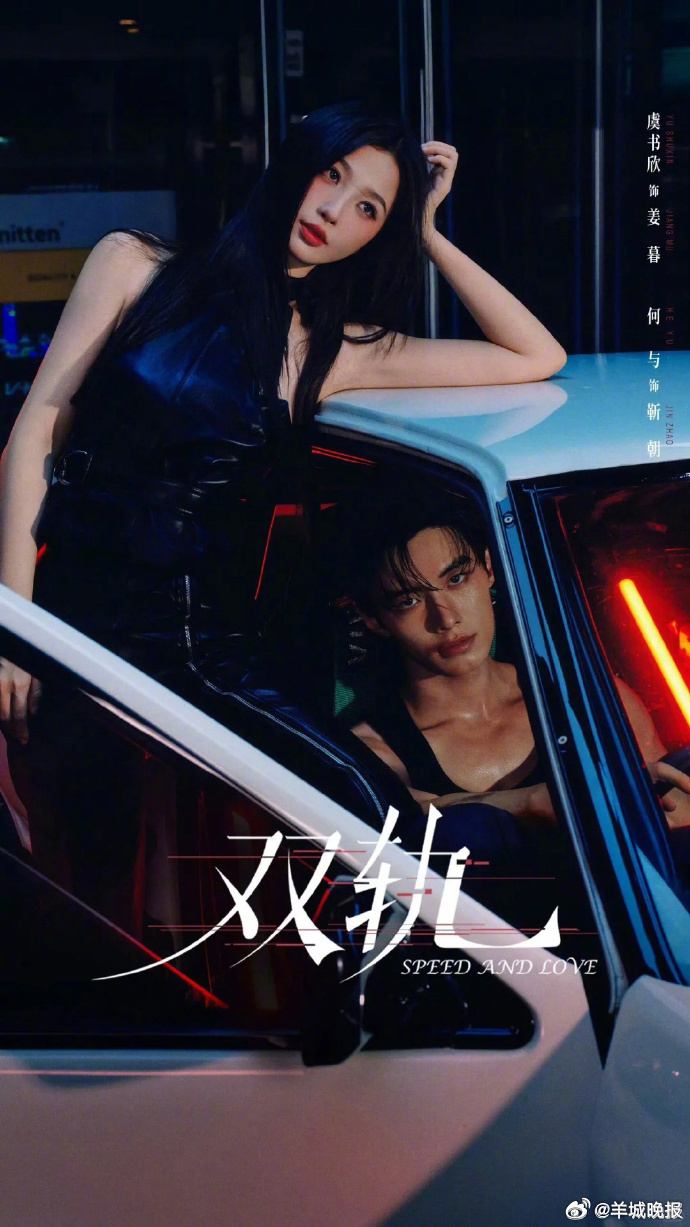 【哪些宝藏剧值得你分享给身边人？评论区推荐】真正的宝藏剧，是看完后，你不仅想讨论