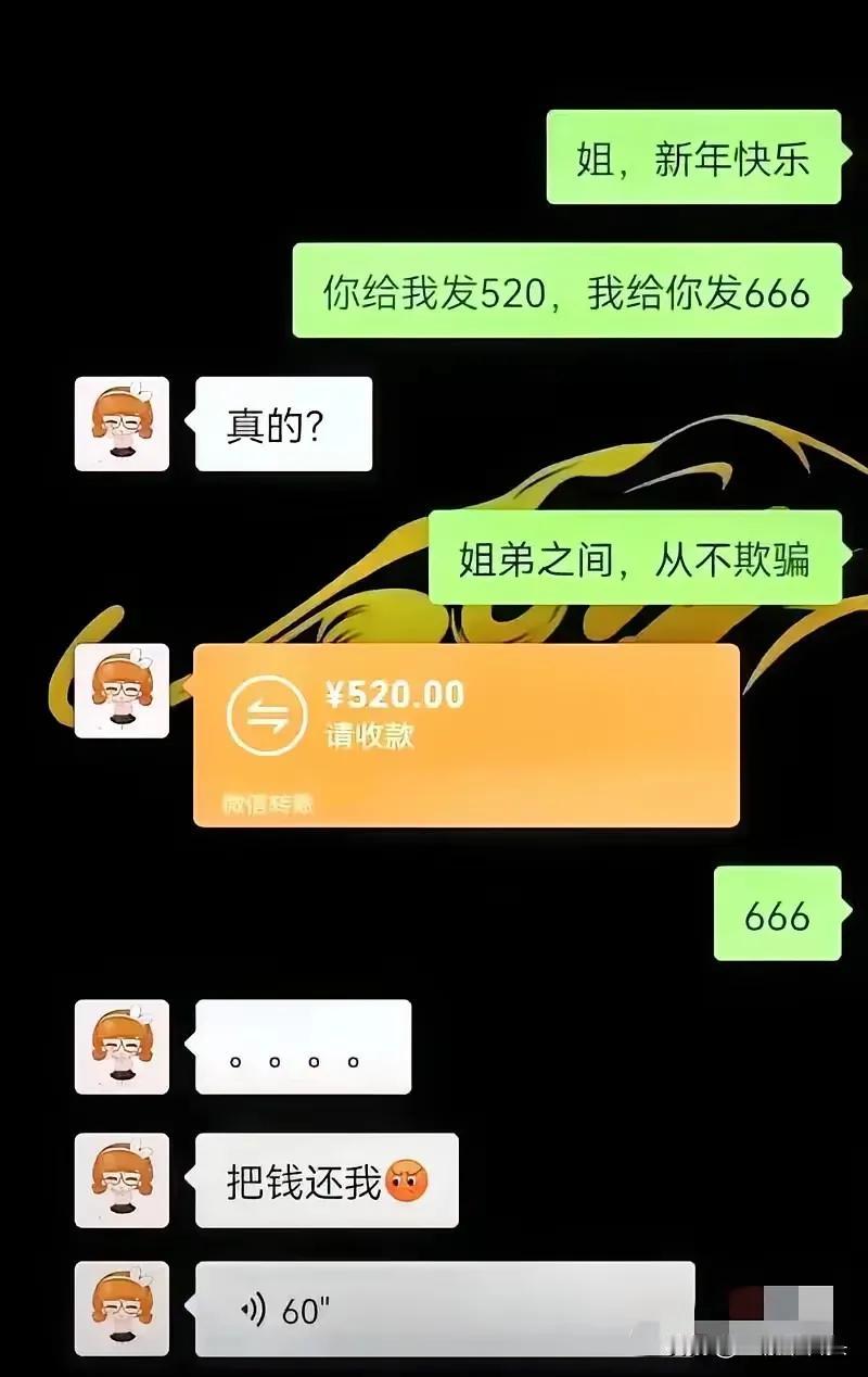 不说了吗
打弟弟要趁早
还愣着干什么
干架去啊[泪奔]