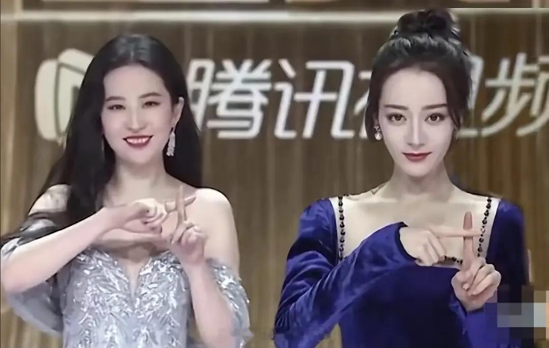 星光大赏定格pose热巴好美，太绝了！！！ 