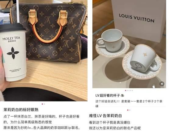 毁了，LV忙不过来了，一觉醒来发现自己发大财了。所有传统花纹建筑都要赔偿它版权，