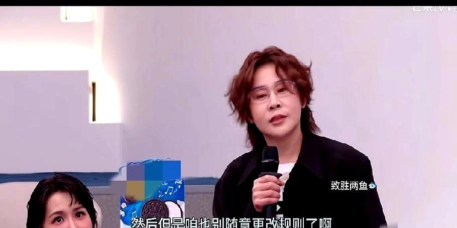 王濛直接把芒果台给“整顿”了！

这事儿闹的！《乘风2026》初舞台，王濛跟越南