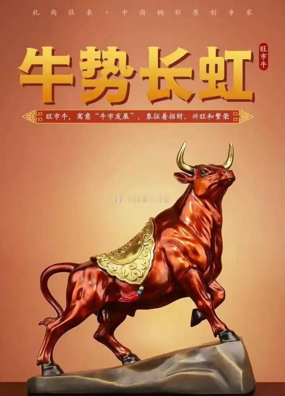 近期强势个股全景解析：AI算力+盐湖开发+信创领涨，多赛道龙头各具亮点近期A股市