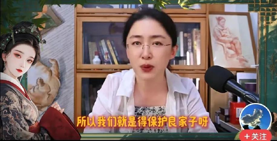 真的要为蒙主鼓掌！
这年头为各种稀奇古怪的人和事发声的不少，偏偏没

人在意那些