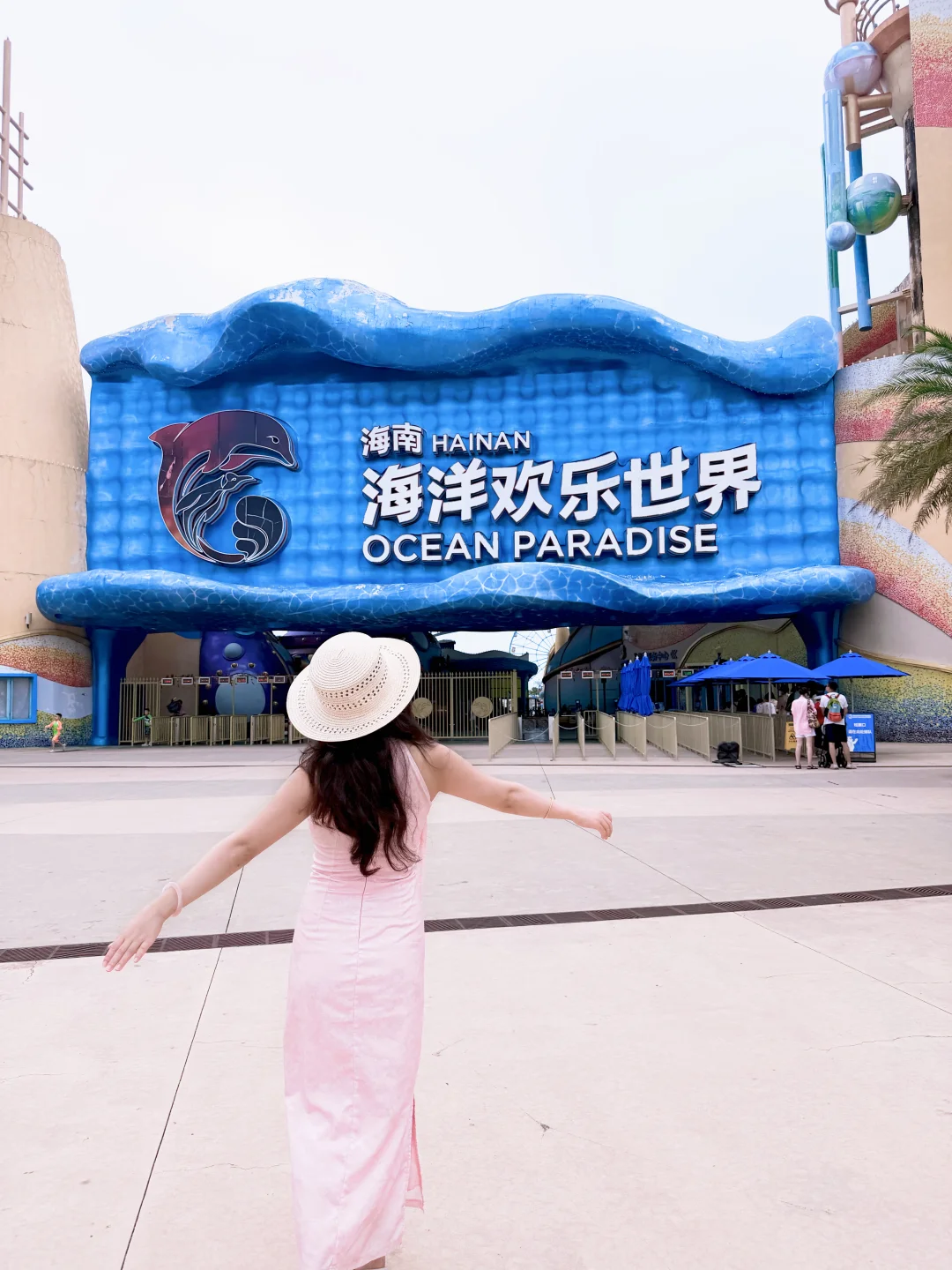 解锁陵水新玩法！！除了看海，还有一个地方错