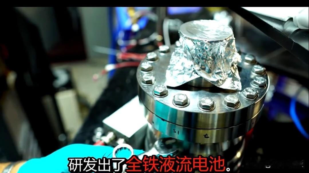 铁基电池：颠覆储能格局的中国方案，战略价值拉满—— 

在全球能源转型浪潮下，储