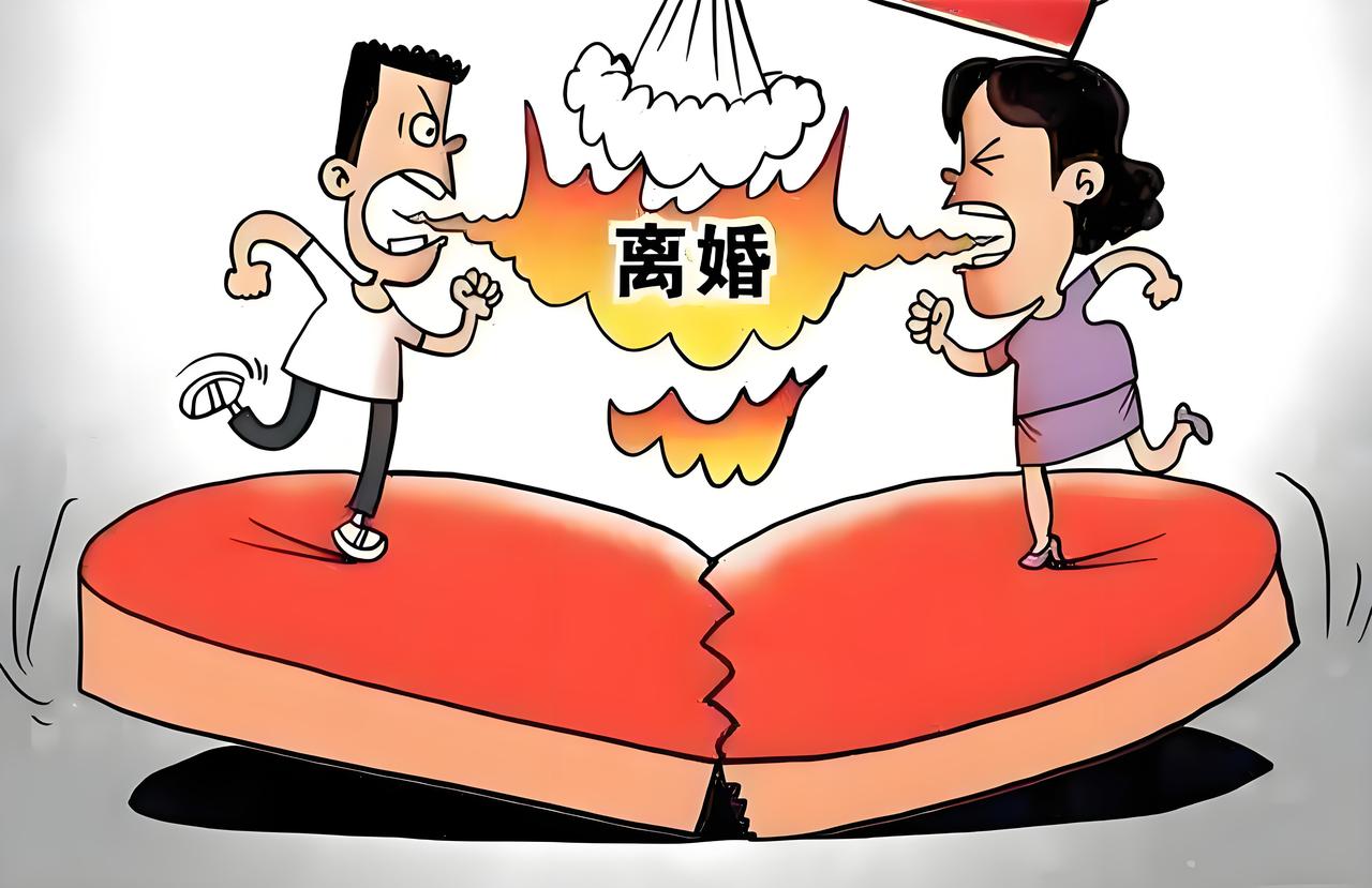 50岁离婚潮暗涌：谁在深夜颤抖？中年夫妻的体面散场，真相竟藏在房产证与体检报告里