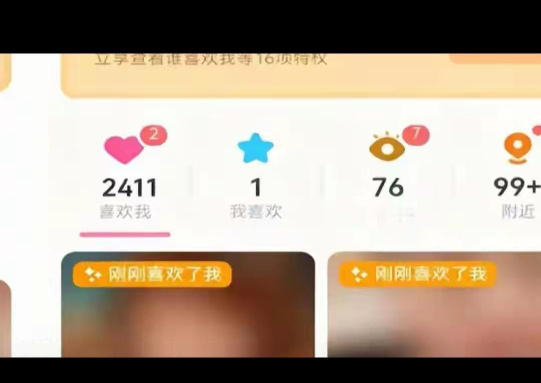 71岁上海爷叔被骗70多万还执迷不悟？比起骗局，老年人的“情感饥渴”才更该警惕！