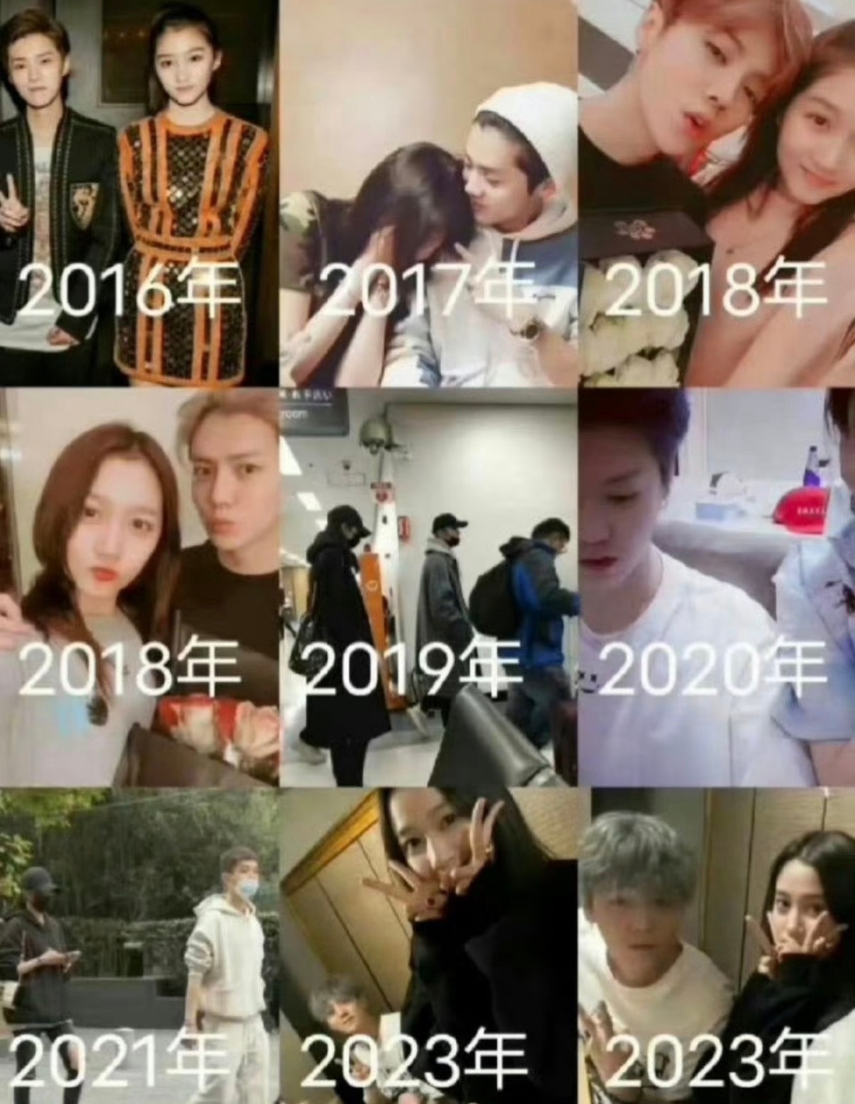 鹿晗 关晓彤 回顾他们的爱情，从2017年高调官宣，到现在已经走过了好几年这几年
