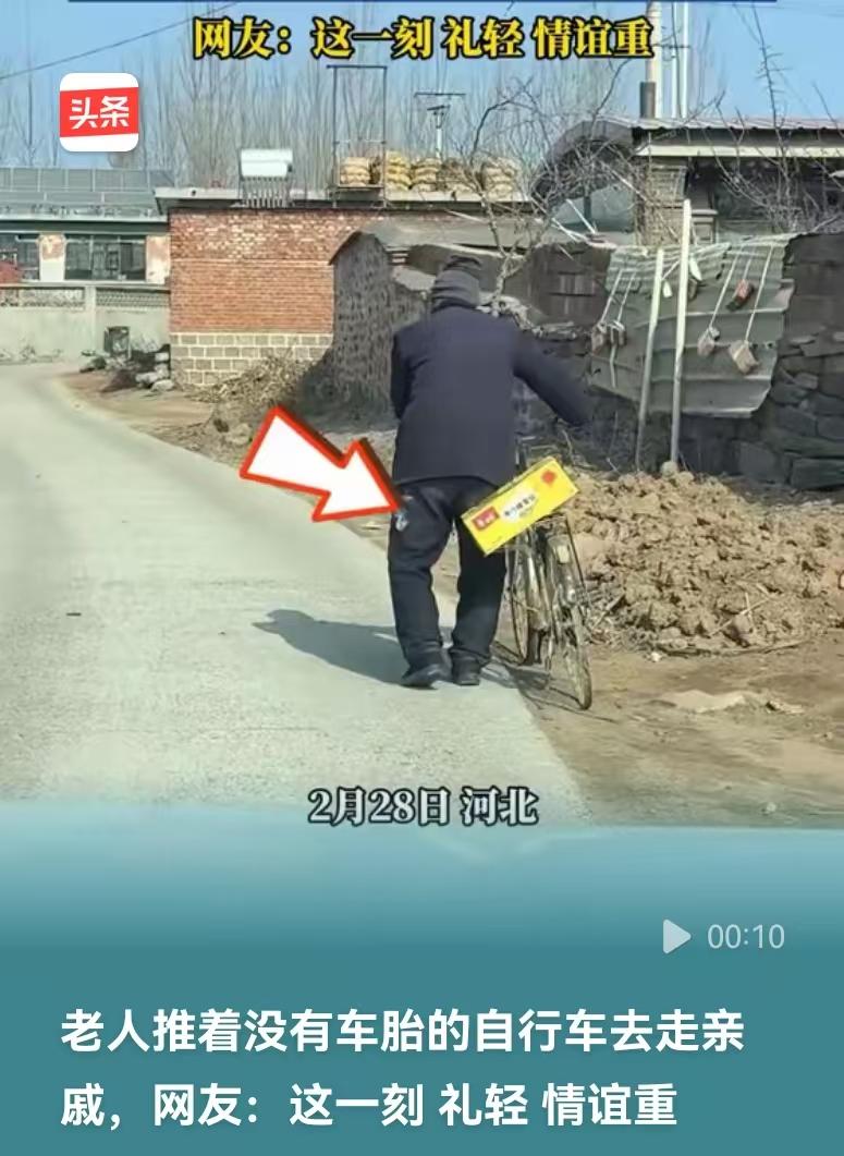 老来难，人上了年纪，干什么事都不容易！
就说图片中的老人，年龄这么大，心里还是惦