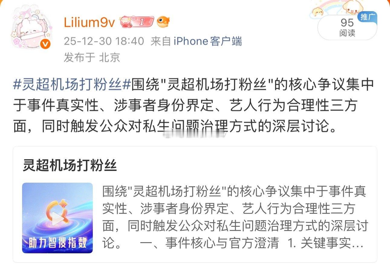 我要养耗了，还没原创博ydl高 