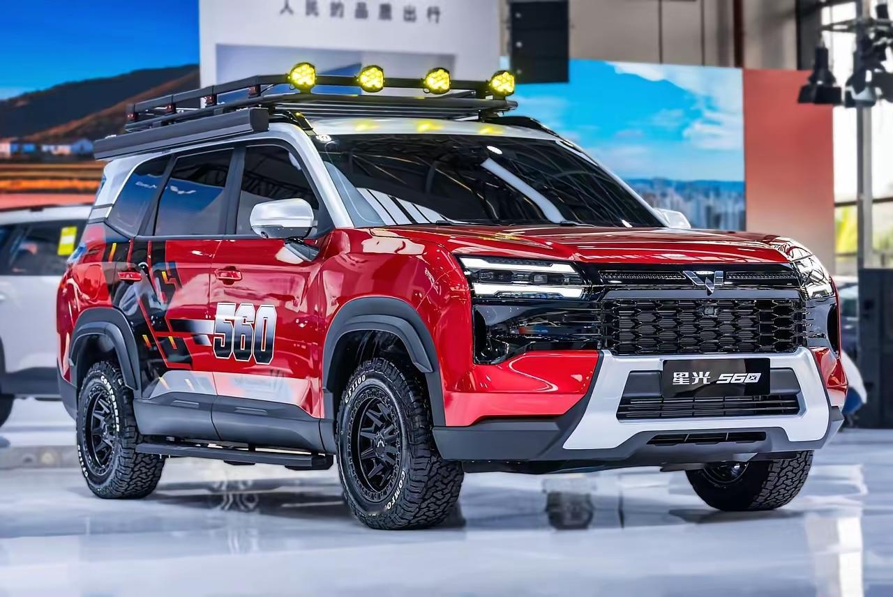 五菱星光560在空间和实用性及价格之间找到平衡，用丰富的产品力滿足不同用户的需求