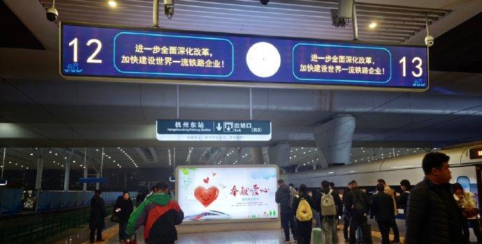 2026 年，期待很久的“春之旅”终于开始第一站～坐标杭州！
杭州·和颐酒店杭州