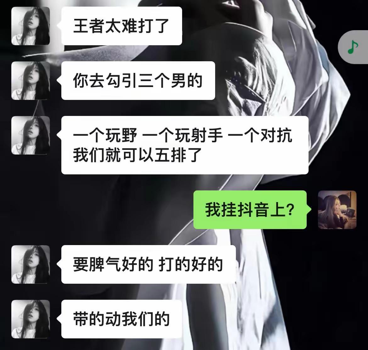 好家伙，一个敢说一个敢做[捂脸]