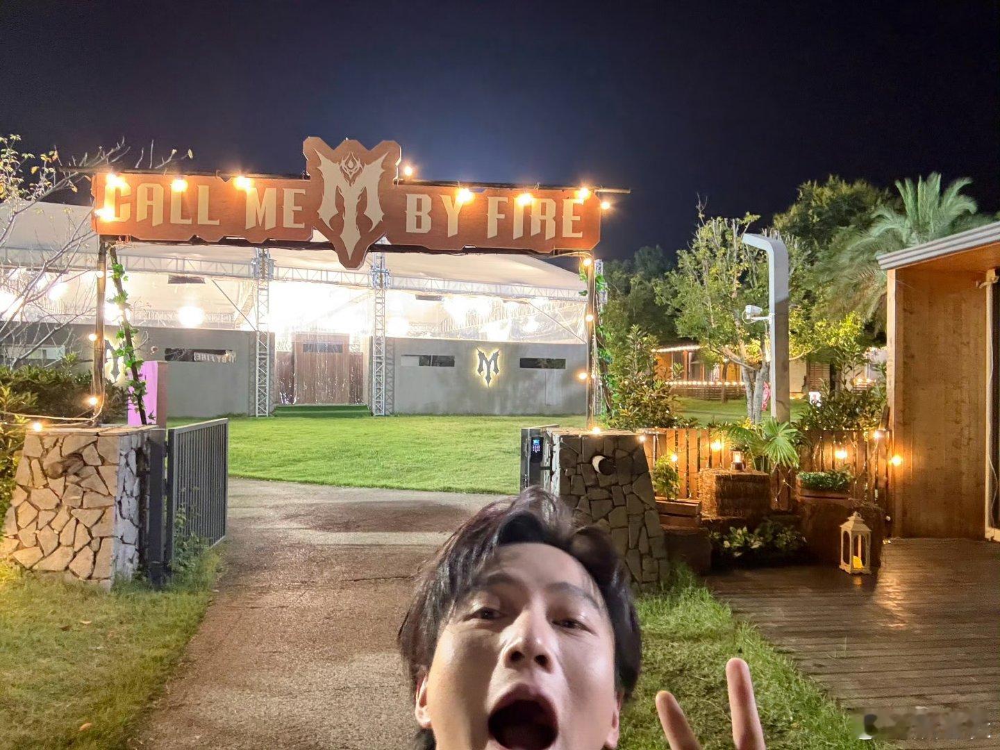 叶润泽告别披荆斩棘叶润泽淘汰之后深夜发文告别披荆斩棘，感谢了一路以来哥哥们的帮助