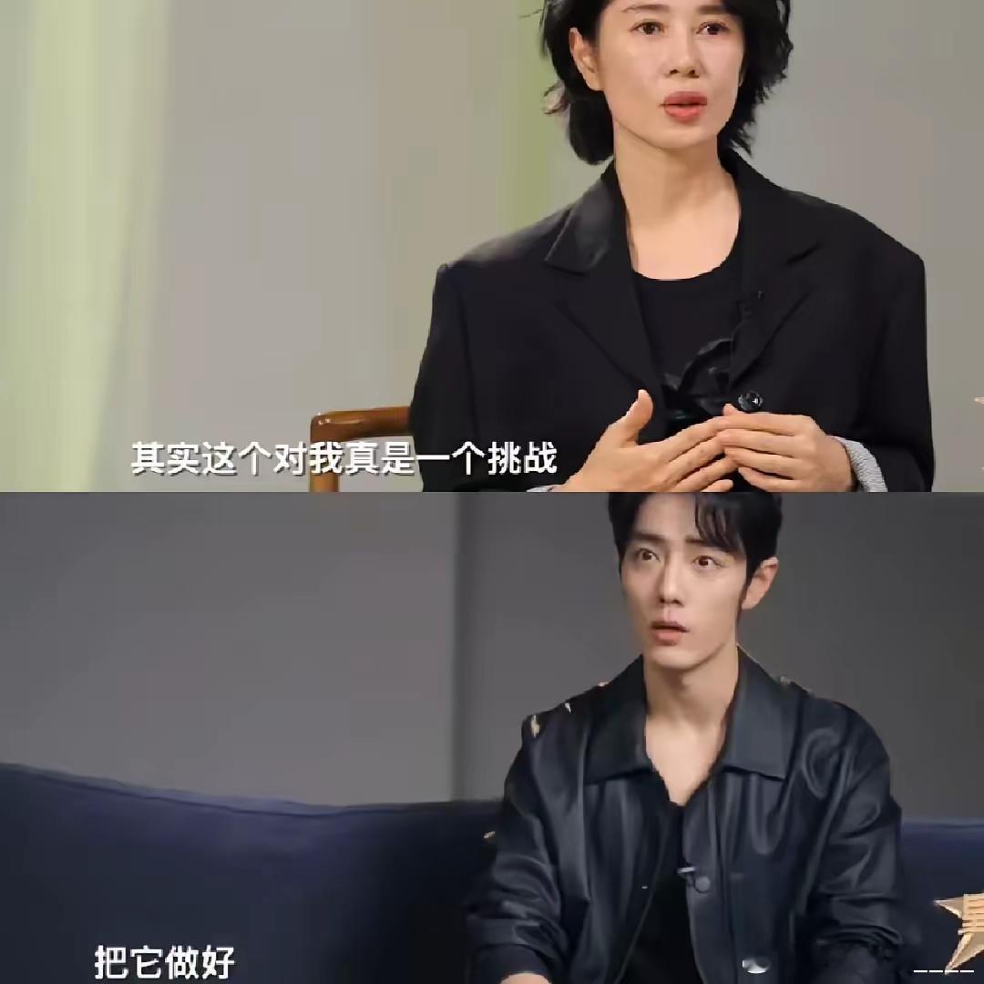 肖战的台词为什么那么好？​当资深演员余男直言，现场调整台词对自己是很大的挑战，却