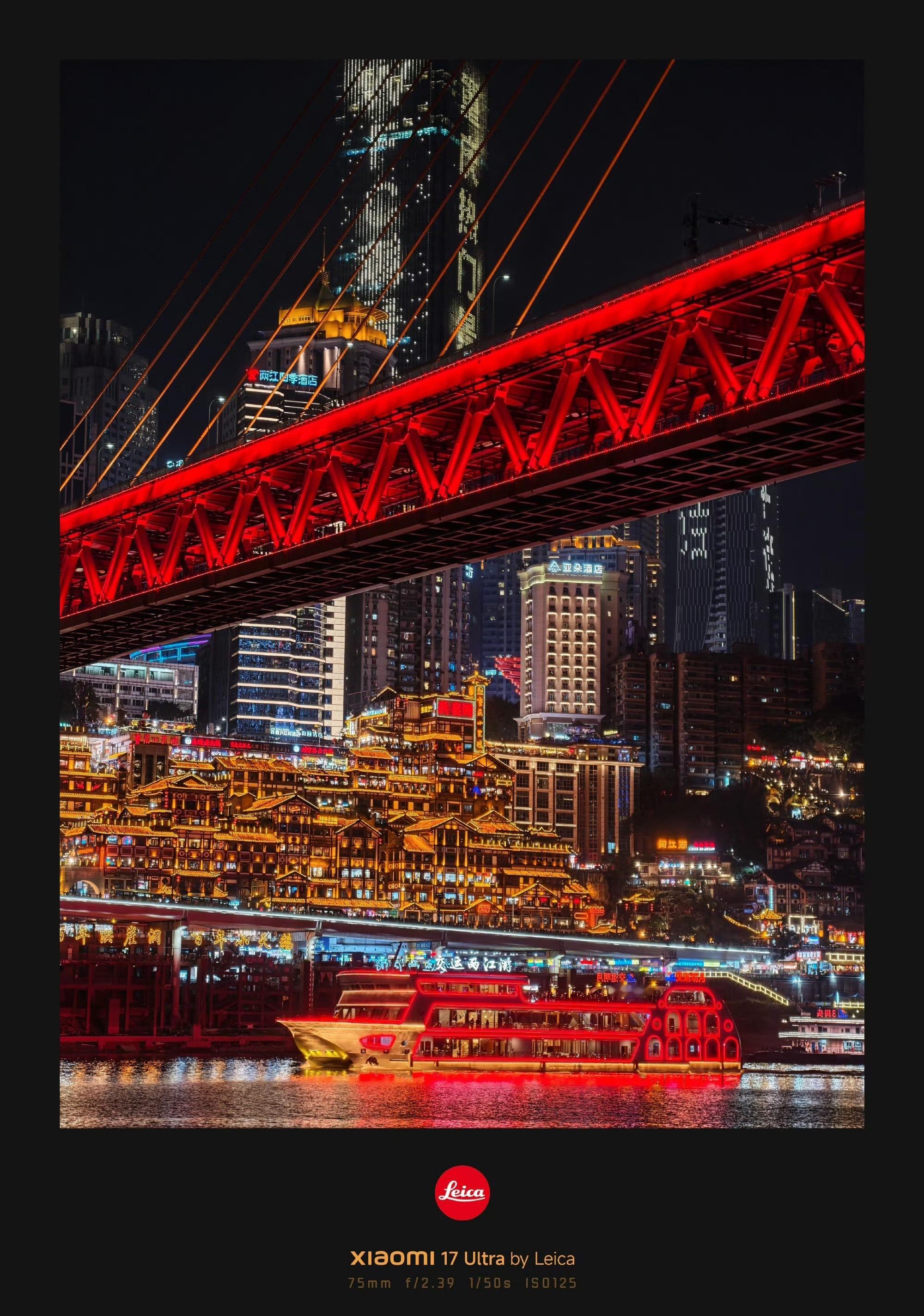 来分享你的徕卡一瞬📸 